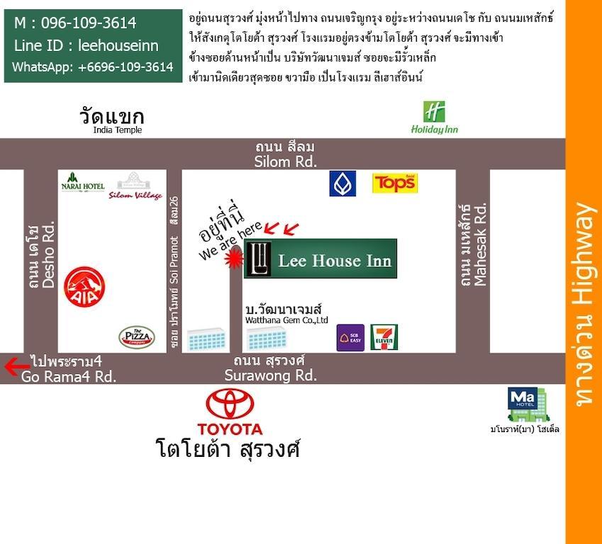 Lee House Inn Bangkok Bagian luar foto